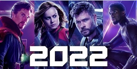Фильмы 2022